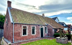 Kapitaenshaus Kate60
